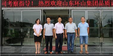 新一美公司迎接客戶(hù)品質(zhì)評(píng)估現(xiàn)場(chǎng)考察